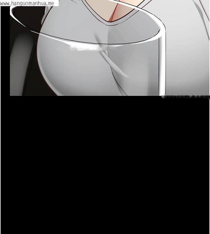 韩国漫画女友不能说的事韩漫_女友不能说的事-第33话-你妈要被主人干了~在线免费阅读-韩国漫画-第33张图片