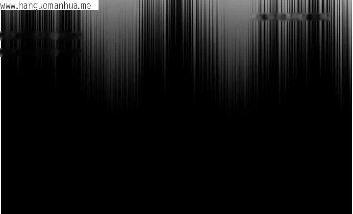 韩国漫画不纯吸血鬼韩漫_不纯吸血鬼-第37话-一切都包在我身上在线免费阅读-韩国漫画-第79张图片