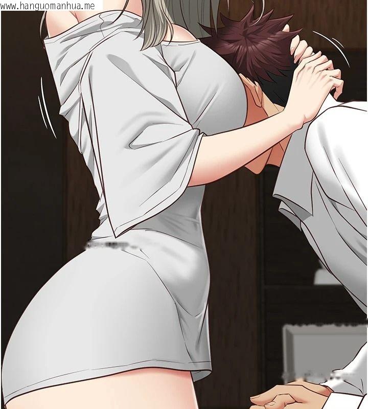 韩国漫画女友不能说的事韩漫_女友不能说的事-第33话-你妈要被主人干了~在线免费阅读-韩国漫画-第145张图片