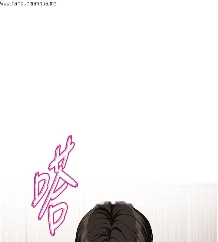 韩国漫画恋爱版本更新中韩漫_恋爱版本更新中-第29话-做到筋疲力尽为止在线免费阅读-韩国漫画-第1张图片
