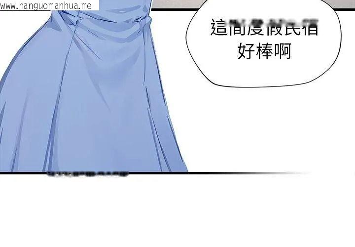韩国漫画学姐的秘密特训韩漫_学姐的秘密特训-第9话在线免费阅读-韩国漫画-第32张图片