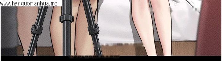 韩国漫画韶恩韩漫_韶恩-第116话-出道作的设定是NTR在线免费阅读-韩国漫画-第54张图片