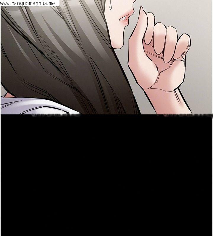 韩国漫画为民服务App韩漫_为民服务App-第31话-我会对妳产生邪念在线免费阅读-韩国漫画-第200张图片