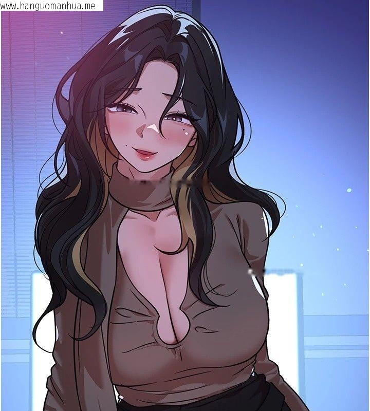 韩国漫画Beautiful-Days韩漫_Beautiful-Days-第96话-不能在这里做这种事…在线免费阅读-韩国漫画-第123张图片