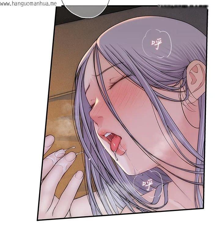 韩国漫画衣冠禽兽韩漫_衣冠禽兽-第16话-母狗就是妳的天职在线免费阅读-韩国漫画-第80张图片