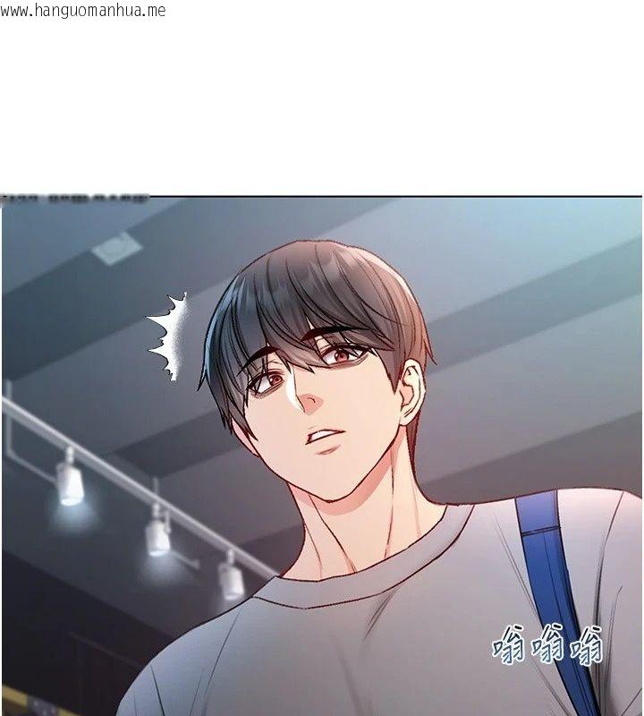 韩国漫画不纯吸血鬼韩漫_不纯吸血鬼-第37话-一切都包在我身上在线免费阅读-韩国漫画-第102张图片