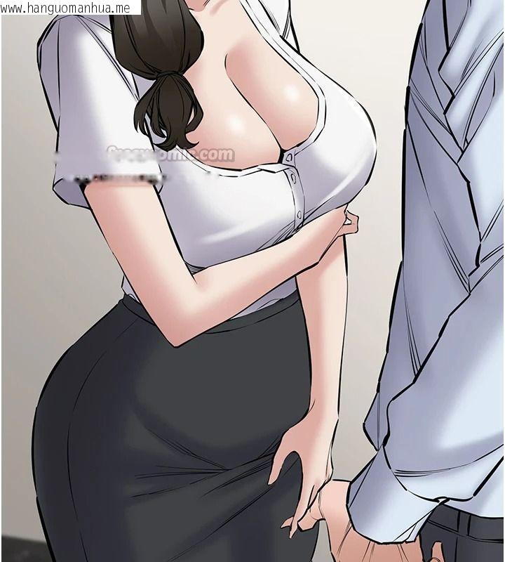 韩国漫画为民服务App韩漫_为民服务App-第31话-我会对妳产生邪念在线免费阅读-韩国漫画-第180张图片