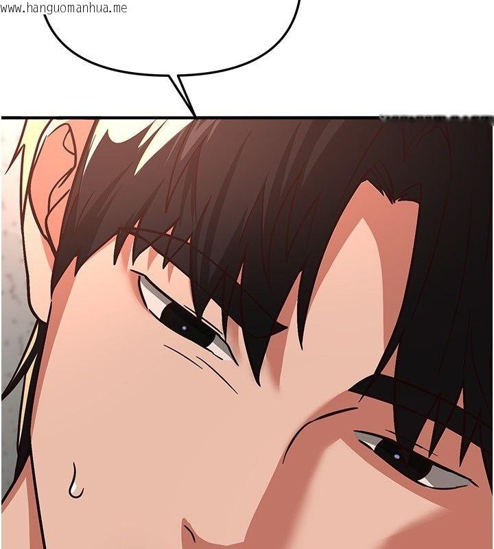 韩国漫画Beautiful-Days韩漫_Beautiful-Days-第96话-不能在这里做这种事…在线免费阅读-韩国漫画-第85张图片