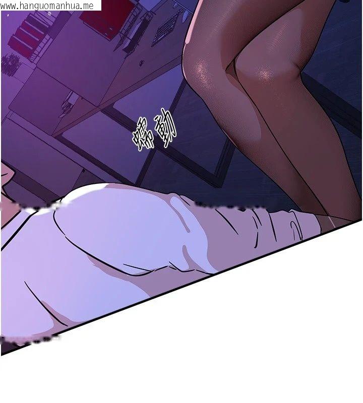 韩国漫画Beautiful-Days韩漫_Beautiful-Days-第96话-不能在这里做这种事…在线免费阅读-韩国漫画-第165张图片