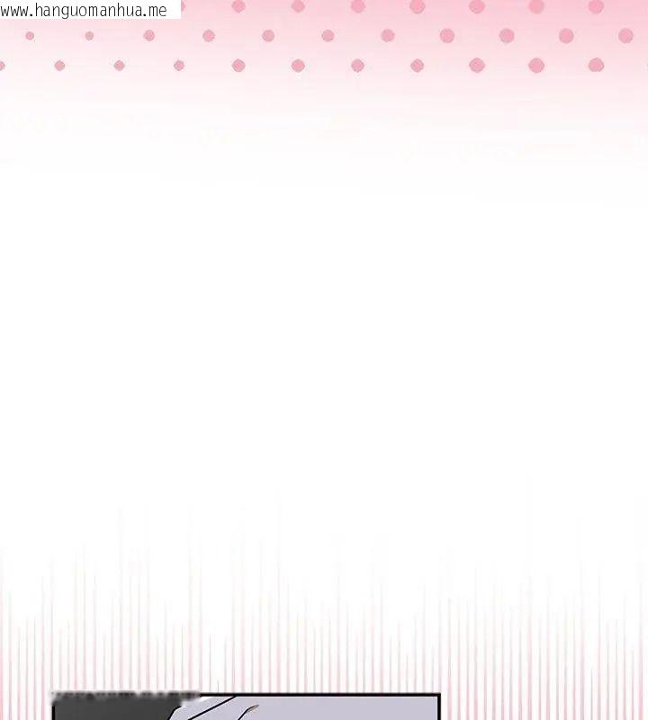 韩国漫画野兽的王国/野兽的乐章韩漫_野兽的王国/野兽的乐章-第43话在线免费阅读-韩国漫画-第81张图片