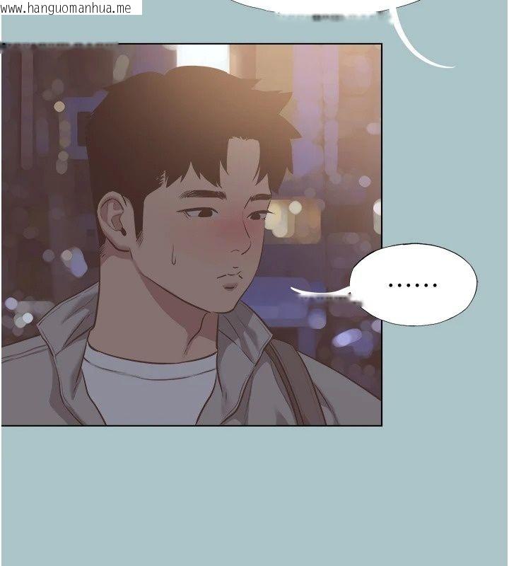 韩国漫画不要恋爱要打砲韩漫_不要恋爱要打砲-第63话-出现在梦里的那个女人在线免费阅读-韩国漫画-第41张图片