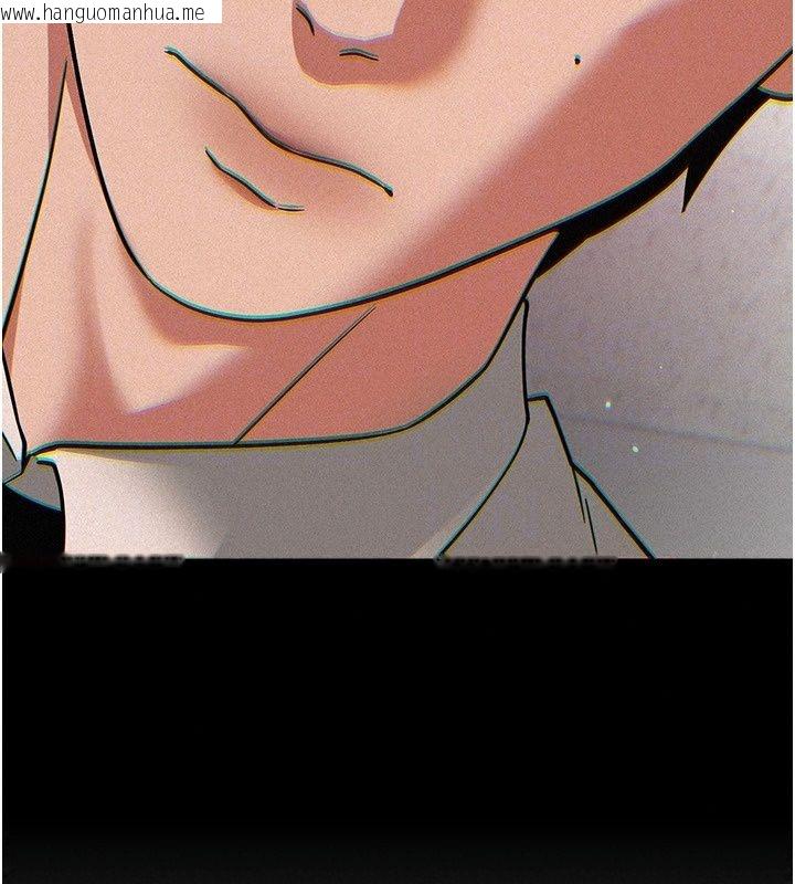 韩国漫画Beautiful-Days韩漫_Beautiful-Days-第96话-不能在这里做这种事…在线免费阅读-韩国漫画-第106张图片