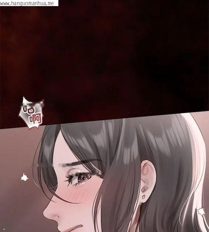 韩国漫画契约的代价/要命的契约韩漫_契约的代价/要命的契约-第44话在线免费阅读-韩国漫画-第9张图片
