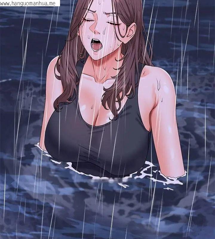 韩国漫画无人岛之主韩漫_无人岛之主-第9话在线免费阅读-韩国漫画-第172张图片