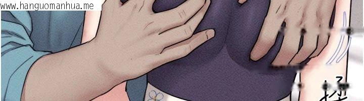 韩国漫画韶恩韩漫_韶恩-第116话-出道作的设定是NTR在线免费阅读-韩国漫画-第78张图片