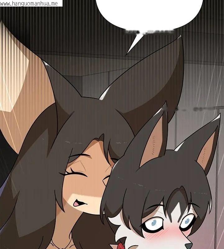 韩国漫画野兽的王国/野兽的乐章韩漫_野兽的王国/野兽的乐章-第43话在线免费阅读-韩国漫画-第10张图片