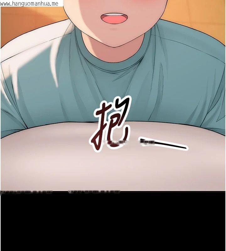 韩国漫画衣冠禽兽韩漫_衣冠禽兽-第16话-母狗就是妳的天职在线免费阅读-韩国漫画-第55张图片