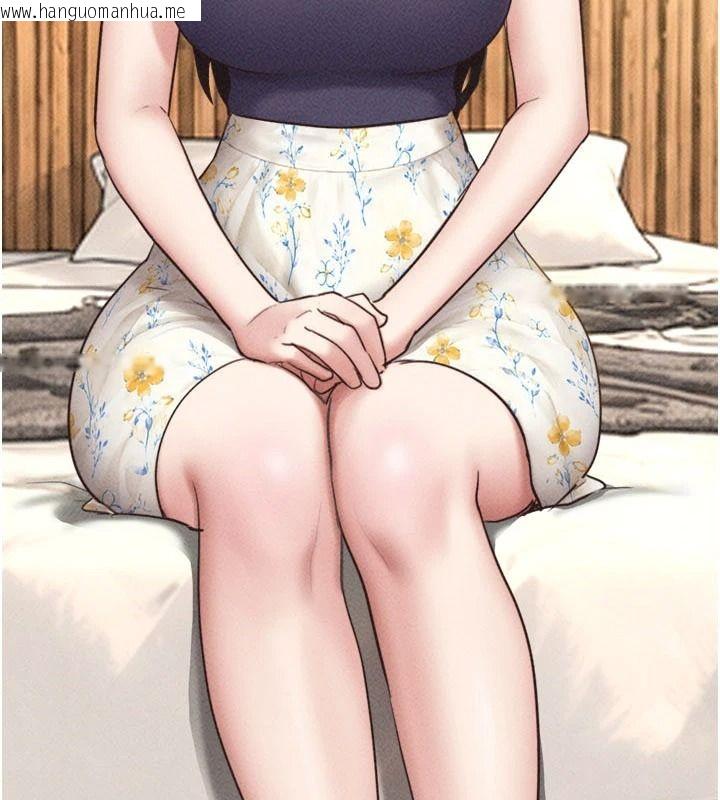 韩国漫画韶恩韩漫_韶恩-第116话-出道作的设定是NTR在线免费阅读-韩国漫画-第14张图片