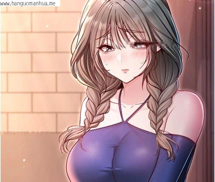 韩国漫画不纯吸血鬼韩漫_不纯吸血鬼-第37话-一切都包在我身上在线免费阅读-韩国漫画-第53张图片