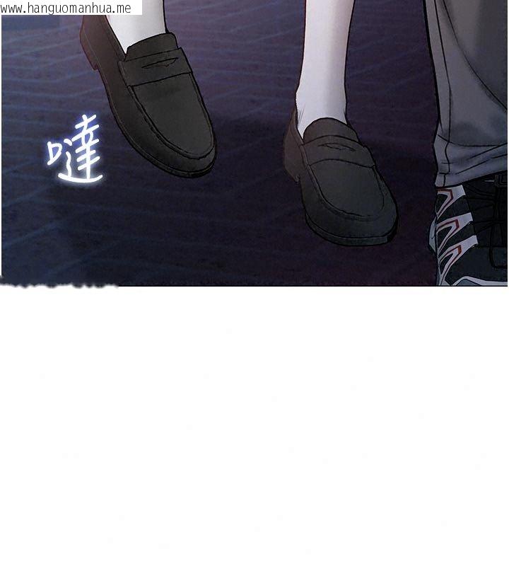 韩国漫画不纯吸血鬼韩漫_不纯吸血鬼-第37话-一切都包在我身上在线免费阅读-韩国漫画-第148张图片