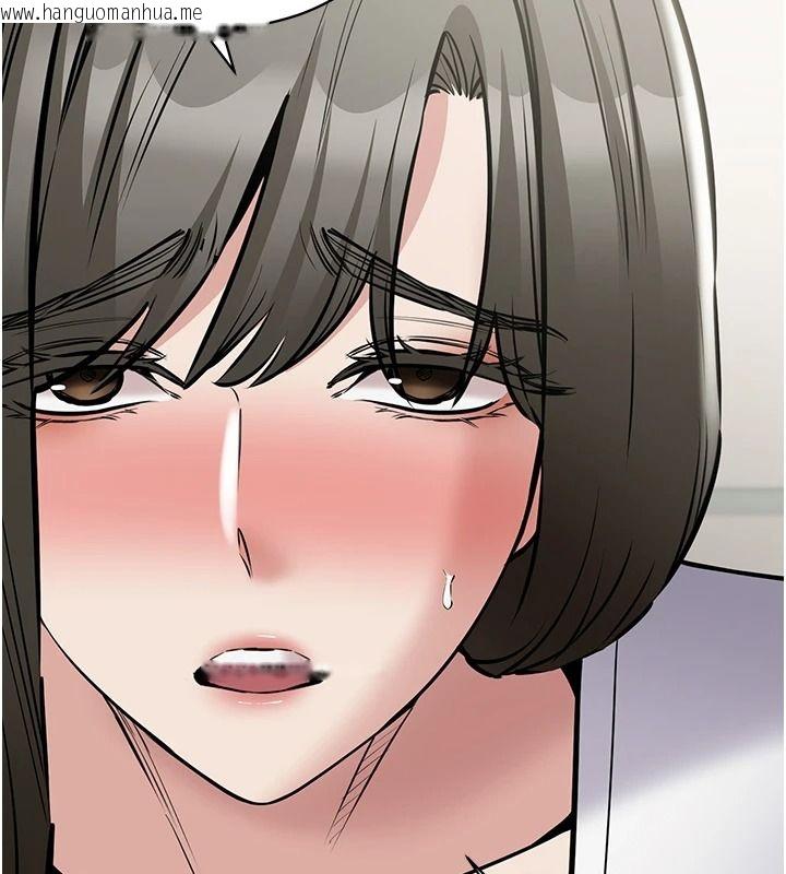 韩国漫画为民服务App韩漫_为民服务App-第31话-我会对妳产生邪念在线免费阅读-韩国漫画-第167张图片