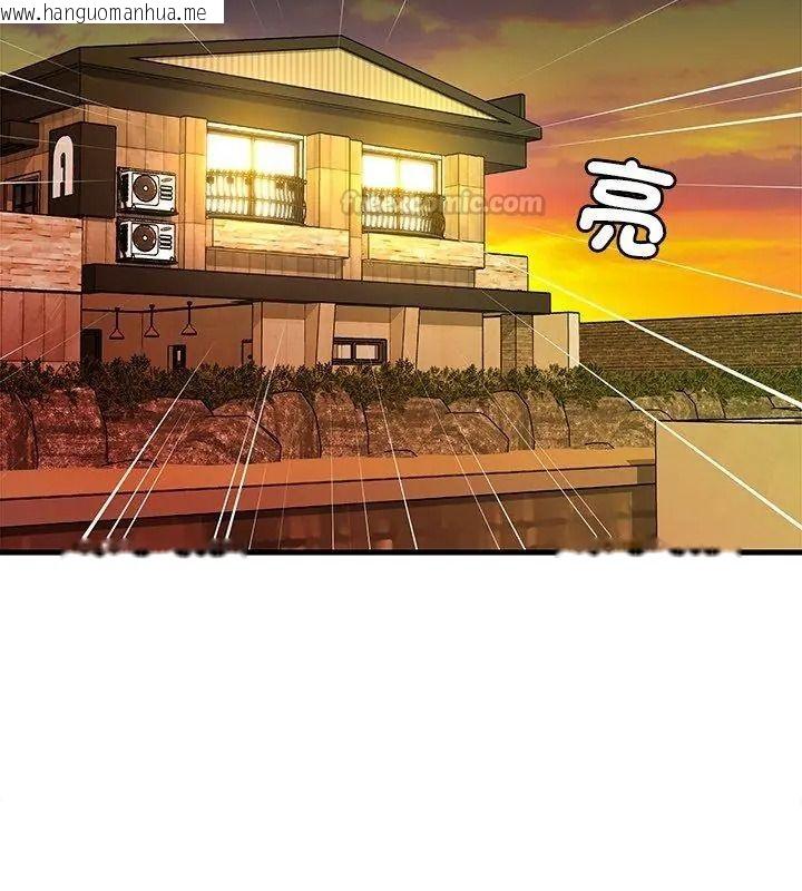 韩国漫画学姐的秘密特训韩漫_学姐的秘密特训-第9话在线免费阅读-韩国漫画-第30张图片