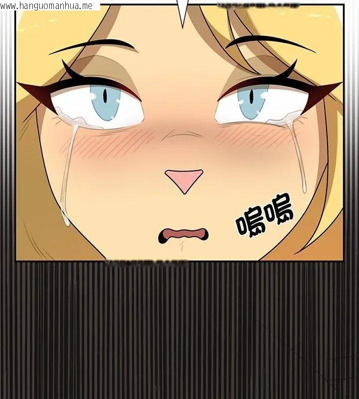 韩国漫画野兽的王国/野兽的乐章韩漫_野兽的王国/野兽的乐章-第43话在线免费阅读-韩国漫画-第162张图片