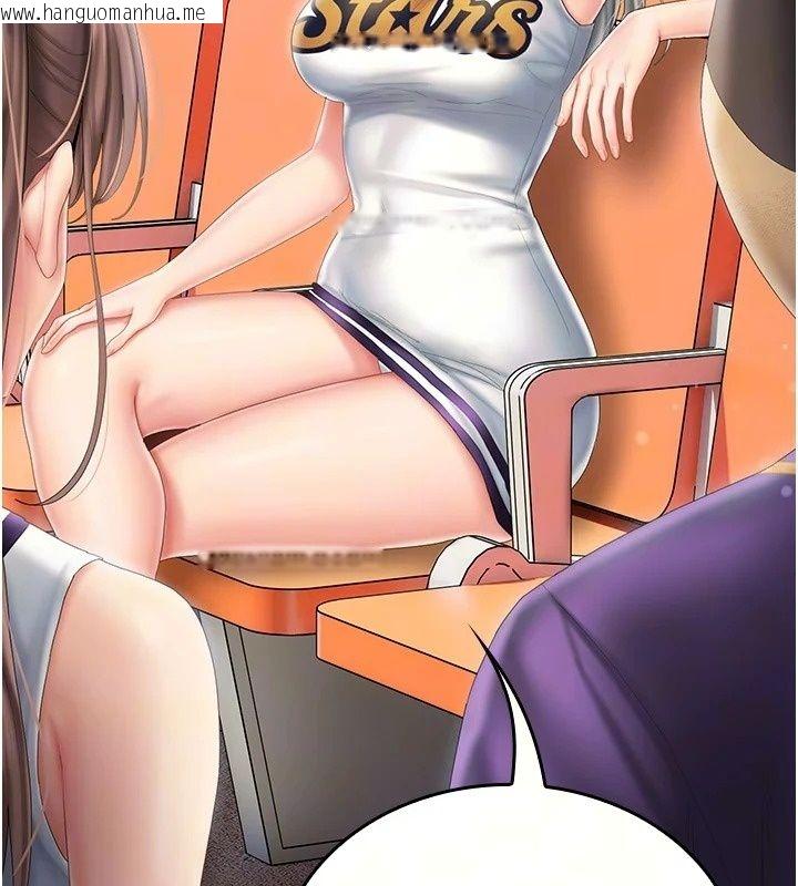 韩国漫画我的in援团韩漫_我的in援团-第18话-射进伊莉的小穴在线免费阅读-韩国漫画-第35张图片