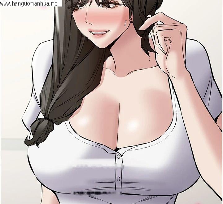 韩国漫画为民服务App韩漫_为民服务App-第31话-我会对妳产生邪念在线免费阅读-韩国漫画-第156张图片