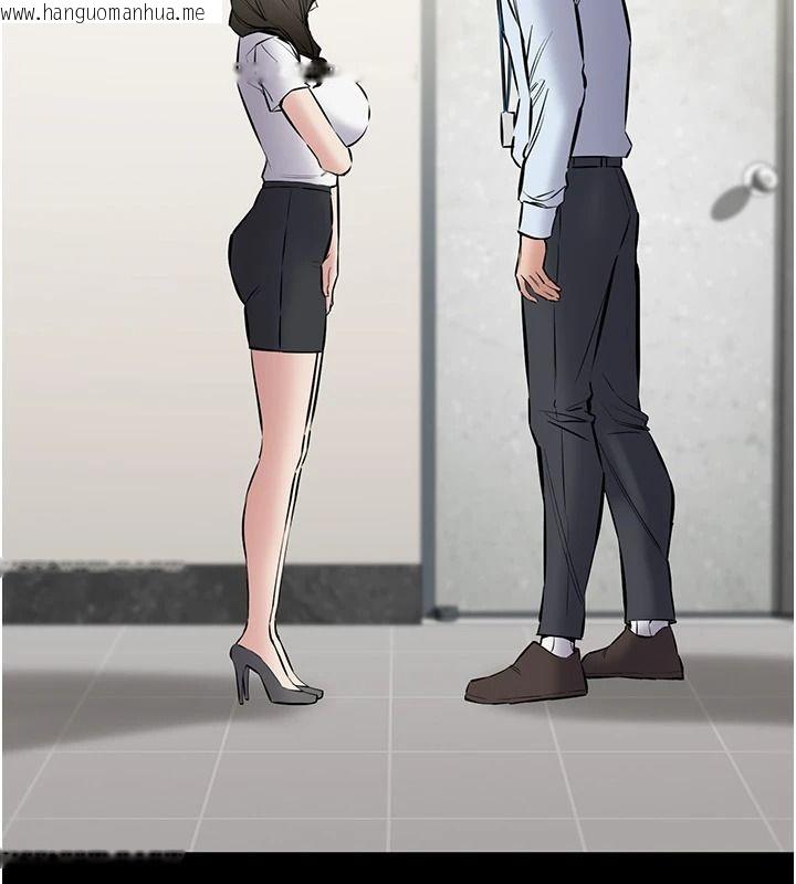 韩国漫画为民服务App韩漫_为民服务App-第31话-我会对妳产生邪念在线免费阅读-韩国漫画-第194张图片