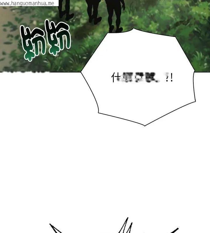 韩国漫画夫妇游戏/夫妇挑战赛韩漫_夫妇游戏/夫妇挑战赛-第97话在线免费阅读-韩国漫画-第91张图片