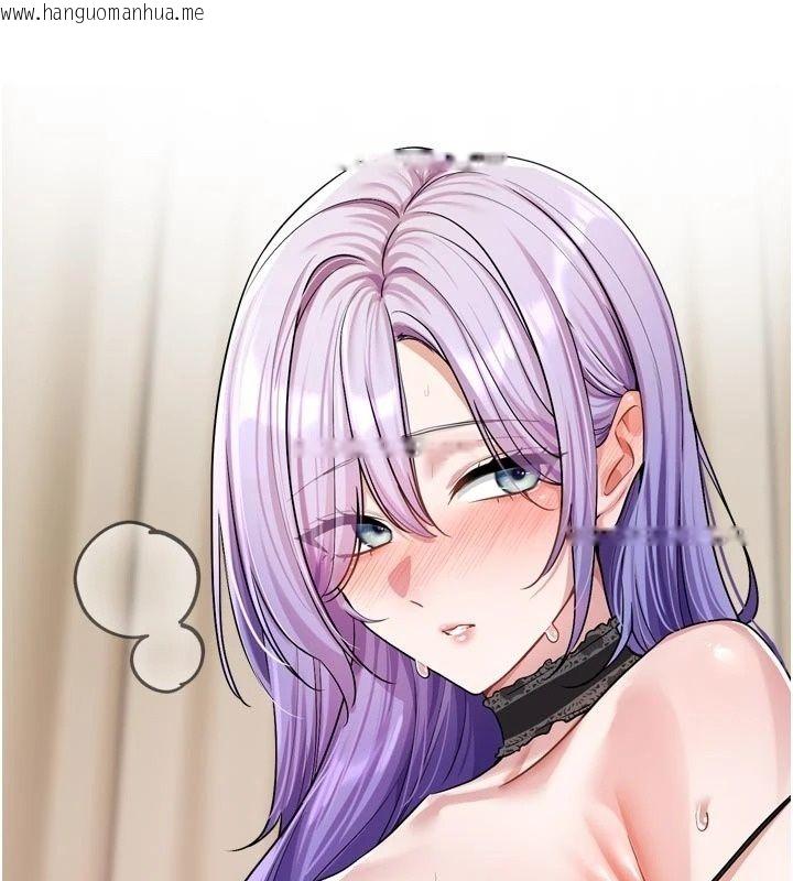 韩国漫画恋爱版本更新中韩漫_恋爱版本更新中-第29话-做到筋疲力尽为止在线免费阅读-韩国漫画-第46张图片