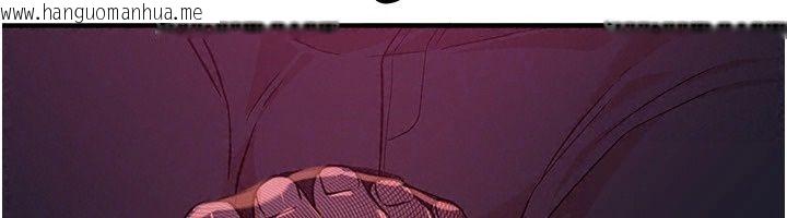 韩国漫画Beautiful-Days韩漫_Beautiful-Days-第96话-不能在这里做这种事…在线免费阅读-韩国漫画-第158张图片