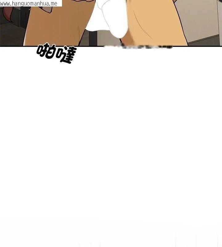 韩国漫画野兽的王国/野兽的乐章韩漫_野兽的王国/野兽的乐章-第43话在线免费阅读-韩国漫画-第138张图片