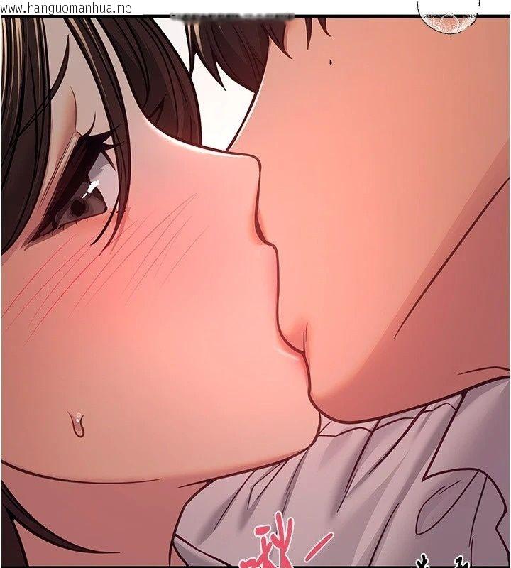 韩国漫画Beautiful-Days韩漫_Beautiful-Days-第96话-不能在这里做这种事…在线免费阅读-韩国漫画-第63张图片