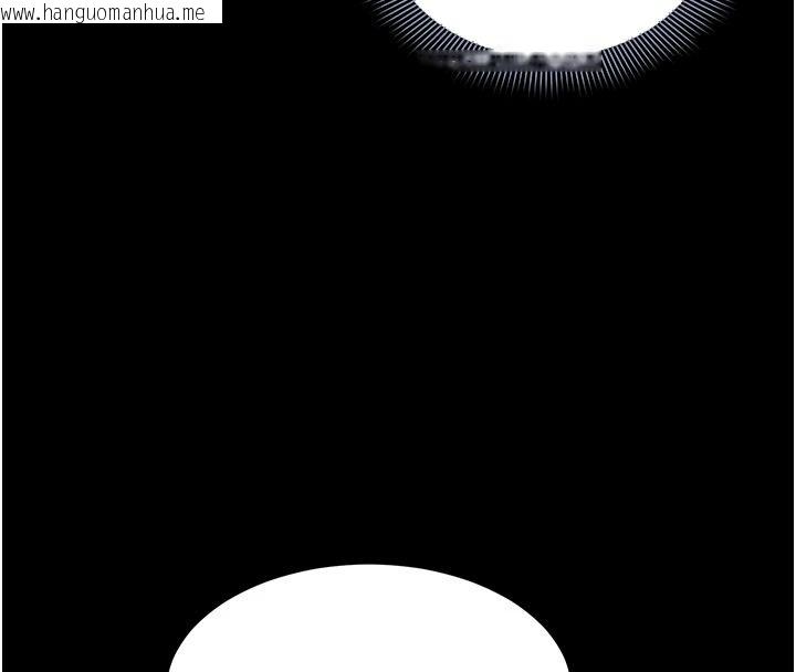 韩国漫画为民服务App韩漫_为民服务App-第31话-我会对妳产生邪念在线免费阅读-韩国漫画-第178张图片