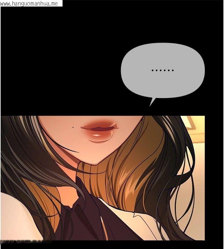 韩国漫画Beautiful-Days韩漫_Beautiful-Days-第96话-不能在这里做这种事…在线免费阅读-韩国漫画-第138张图片