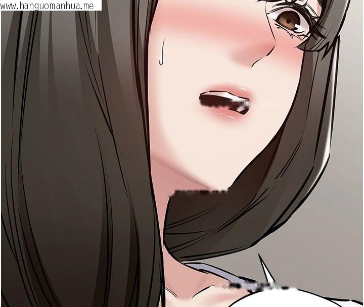 韩国漫画为民服务App韩漫_为民服务App-第31话-我会对妳产生邪念在线免费阅读-韩国漫画-第206张图片