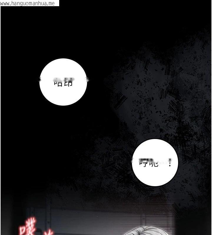 韩国漫画不纯吸血鬼韩漫_不纯吸血鬼-第37话-一切都包在我身上在线免费阅读-韩国漫画-第80张图片