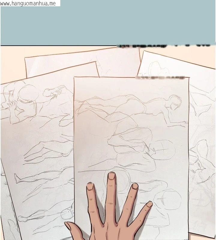 韩国漫画不要恋爱要打砲韩漫_不要恋爱要打砲-第63话-出现在梦里的那个女人在线免费阅读-韩国漫画-第74张图片