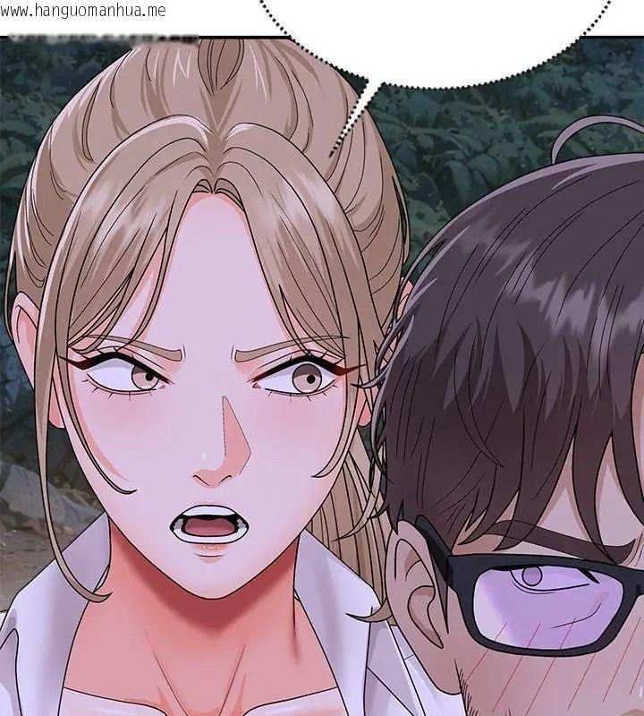 韩国漫画无人岛之主韩漫_无人岛之主-第9话在线免费阅读-韩国漫画-第72张图片