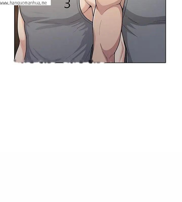 韩国漫画夫妇游戏/夫妇挑战赛韩漫_夫妇游戏/夫妇挑战赛-第97话在线免费阅读-韩国漫画-第133张图片