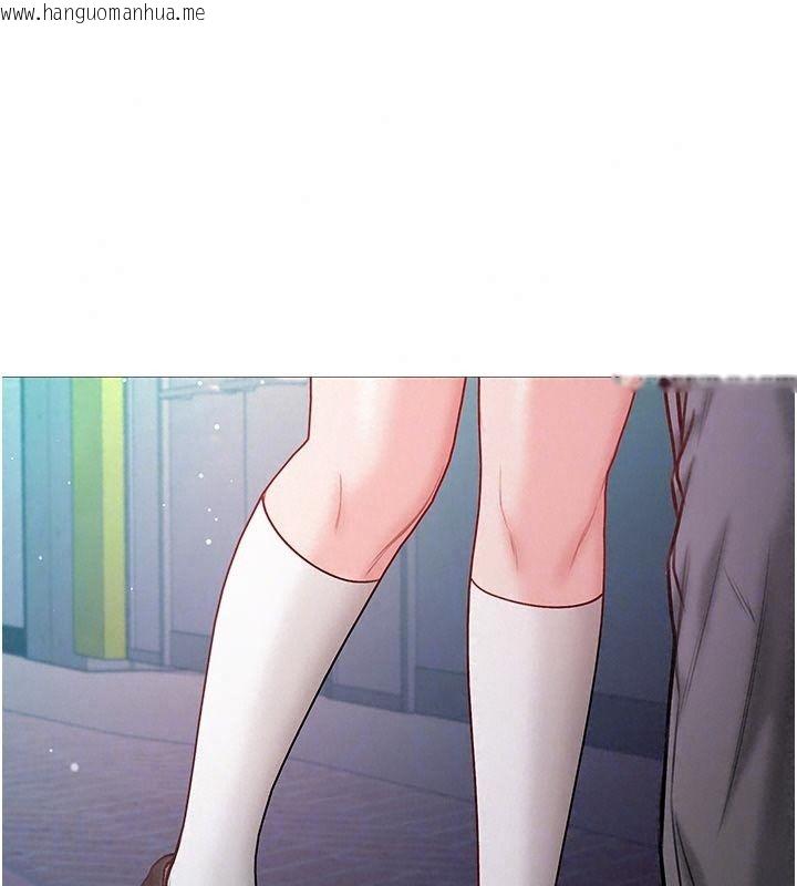 韩国漫画不纯吸血鬼韩漫_不纯吸血鬼-第37话-一切都包在我身上在线免费阅读-韩国漫画-第147张图片