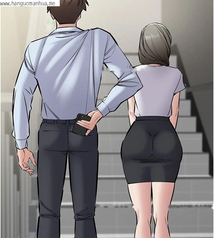 韩国漫画为民服务App韩漫_为民服务App-第31话-我会对妳产生邪念在线免费阅读-韩国漫画-第111张图片