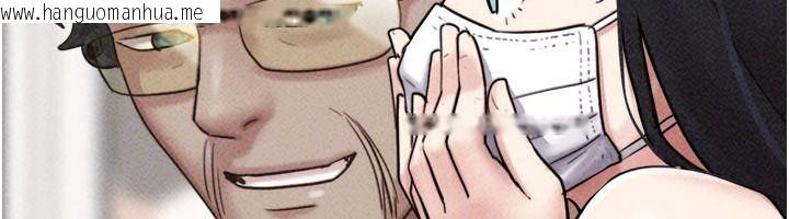 韩国漫画韶恩韩漫_韶恩-第116话-出道作的设定是NTR在线免费阅读-韩国漫画-第34张图片