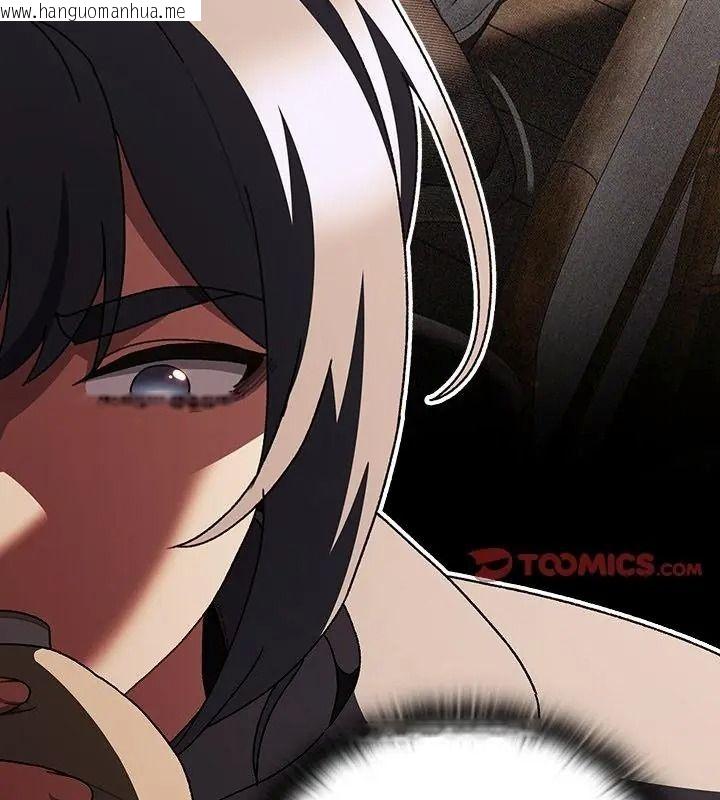 韩国漫画男人稀缺的异世界/当前女友变成异世界独裁者韩漫_男人稀缺的异世界/当前女友变成异世界独裁者-第55话在线免费阅读-韩国漫画-第67张图片