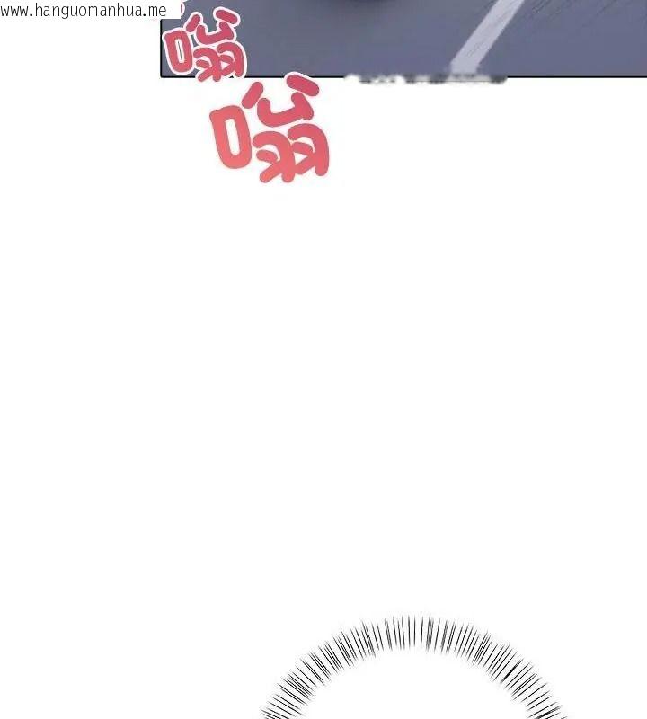 韩国漫画一家有多妻韩漫_一家有多妻-第3话在线免费阅读-韩国漫画-第28张图片