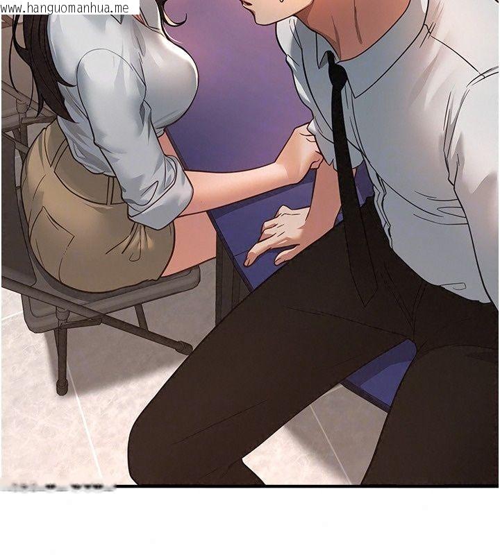 韩国漫画Beautiful-Days韩漫_Beautiful-Days-第96话-不能在这里做这种事…在线免费阅读-韩国漫画-第36张图片