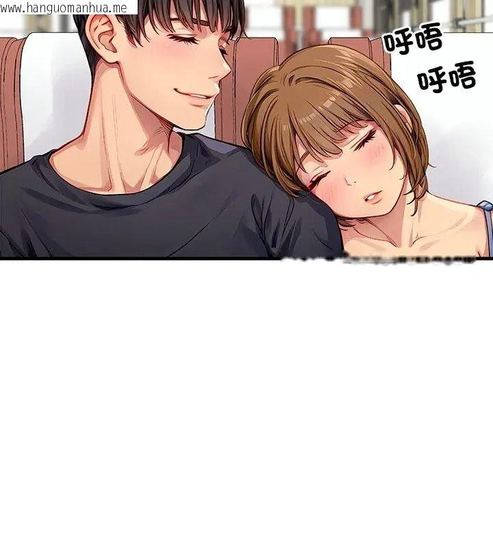 韩国漫画学姐的秘密特训韩漫_学姐的秘密特训-第9话在线免费阅读-韩国漫画-第27张图片