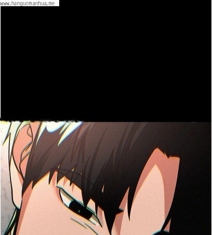 韩国漫画Beautiful-Days韩漫_Beautiful-Days-第96话-不能在这里做这种事…在线免费阅读-韩国漫画-第104张图片